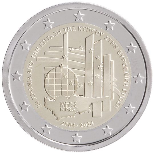 2 euro Cipro 2024, 20° anniv. adesione all'Unione Europea