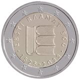 Moneta da 2 euro commemorativa, Estonia