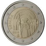 2 euro Spagna 2018, Santiago de Compostela