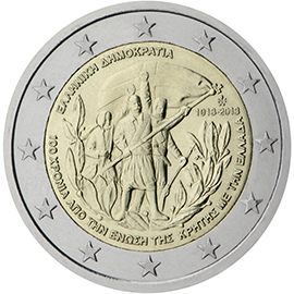 2 euro Grecia 2013, 100° anniv. unione di Creta alla Grecia