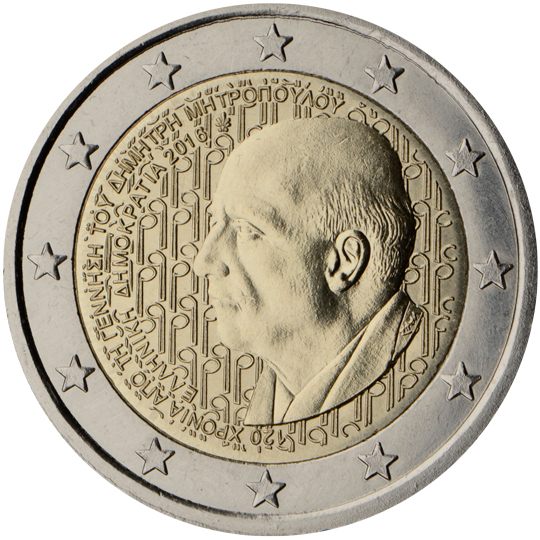2 euro Grecia 2016, 120° anniv. nascita Dimitri Mitropoulos