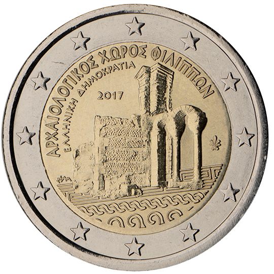 2 euro Grecia 2017, Città archeologica di Filippi
