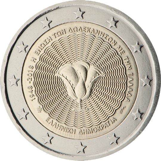 2 euro Grecia 2018, 70° anniv. Unione isole Dodecaneso con la Grecia