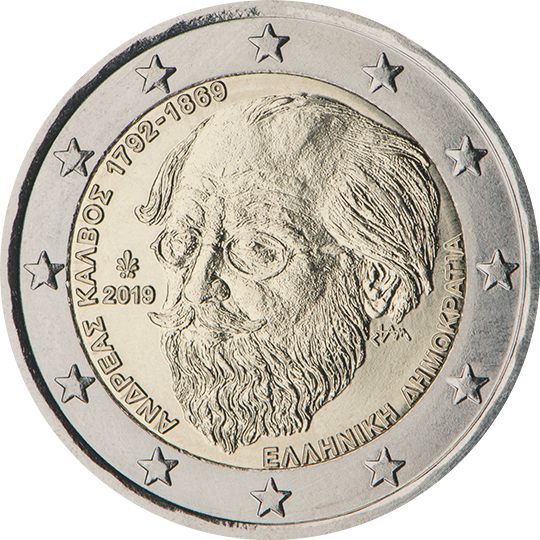 2 euro Grecia 2019, 150° anniv. morte Andreas Kalvos