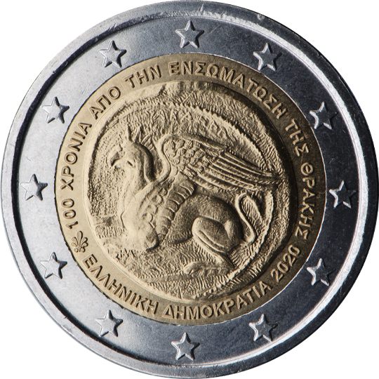 2 euro Grecia 2020, 100° anniv. Unione della Tracia alla Grecia