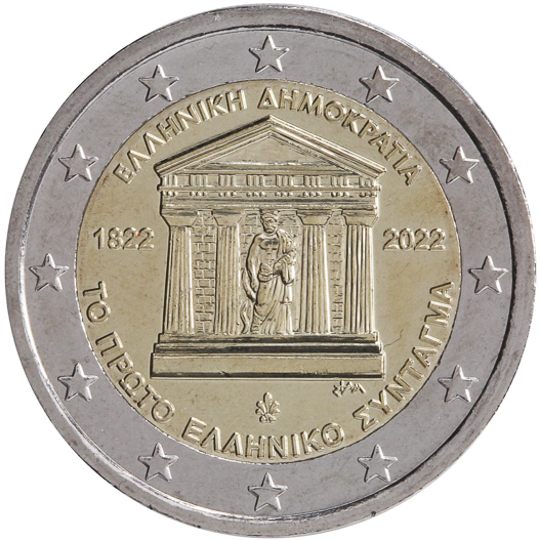 2 euro Grecia 2022, 200° anniv. Prima Costituzione greca