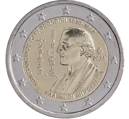 2 euro Grecia 2023, 150° anniv. nascita Constantin Carathéodory