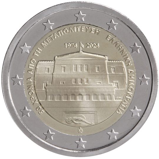 2 euro Grecia 2024, 50° anniv. restaurazione democrazia in Grecia