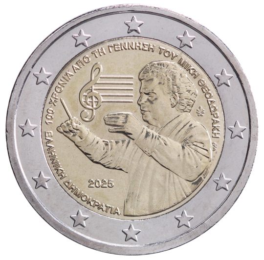 2 euro Grecia 2025, 100° anniv. nascita Mikis Theodorakis