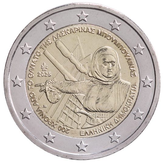 2 euro Grecia 2025, 200° anniv. morte Laskarina Bouboulina
