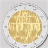 Moneta da 2 euro commemorativa, Croazia