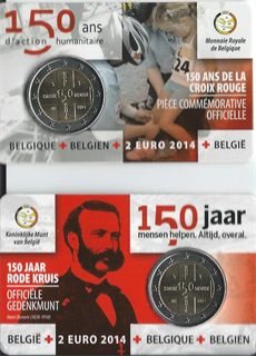 Confezione: Coincard