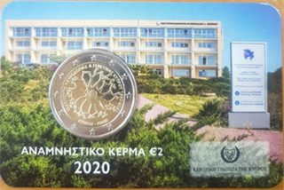 Confezione: Coincard