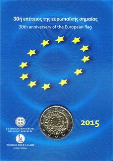 Confezione: Coincard