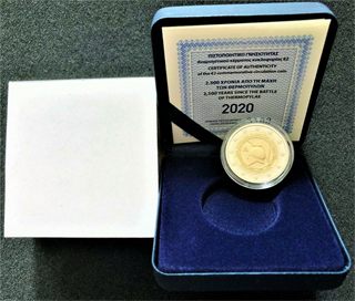 Confezione: Cofanetto