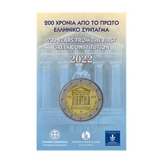 Confezione: Coincard