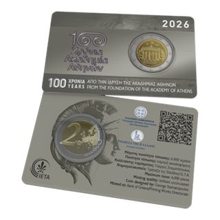 Confezione: Coincard